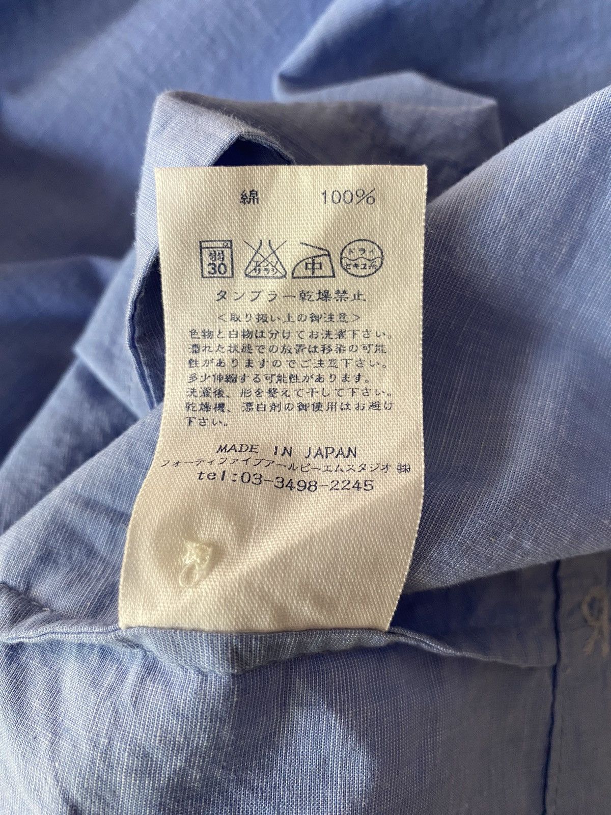 45rpm 45rpm Women Casual Light Blue Puff Sleeve Top Size L / US 10 / IT 46 - 5 Thumbnail