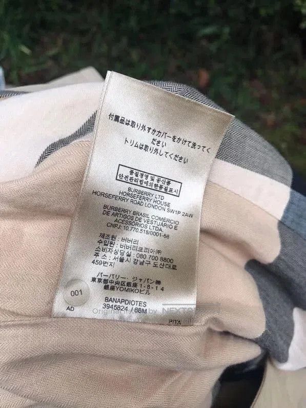 Burberry Burberry Classic Mid-Length Trench Coat. Size US S / EU 44-46 / 1 - 6 Thumbnail