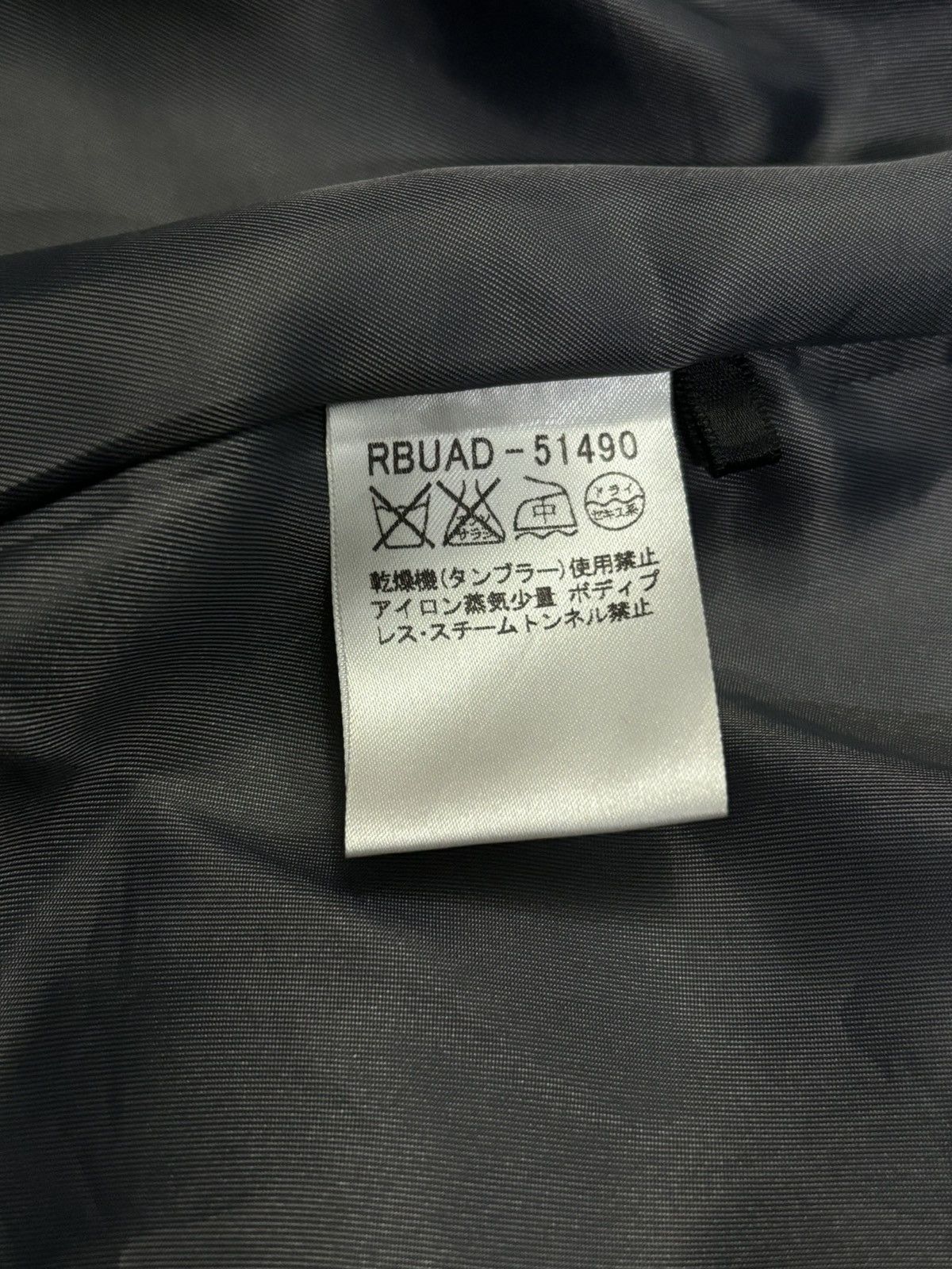 Hiroko Koshino Homme Hiroko BIS Wool Blend Overcoat by Designer Hiroko Koshino Size M / US 6-8 / IT 42-44 - 19 Thumbnail