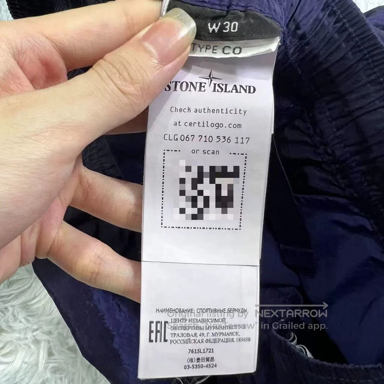 Stone Island Stone Island Metallic Nylon Shorts. Size US 30 / EU 46 - 4 Thumbnail