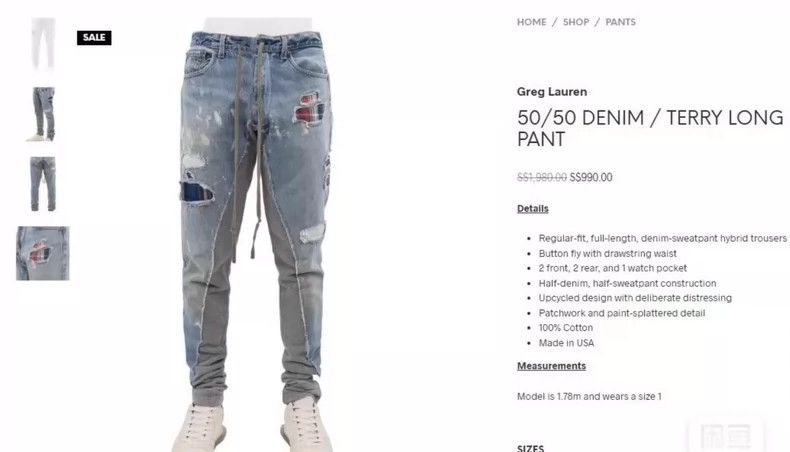 Greg Lauren Greg Lauren size5 Splicing jeans Size US 42 / EU 58 - 4 Thumbnail