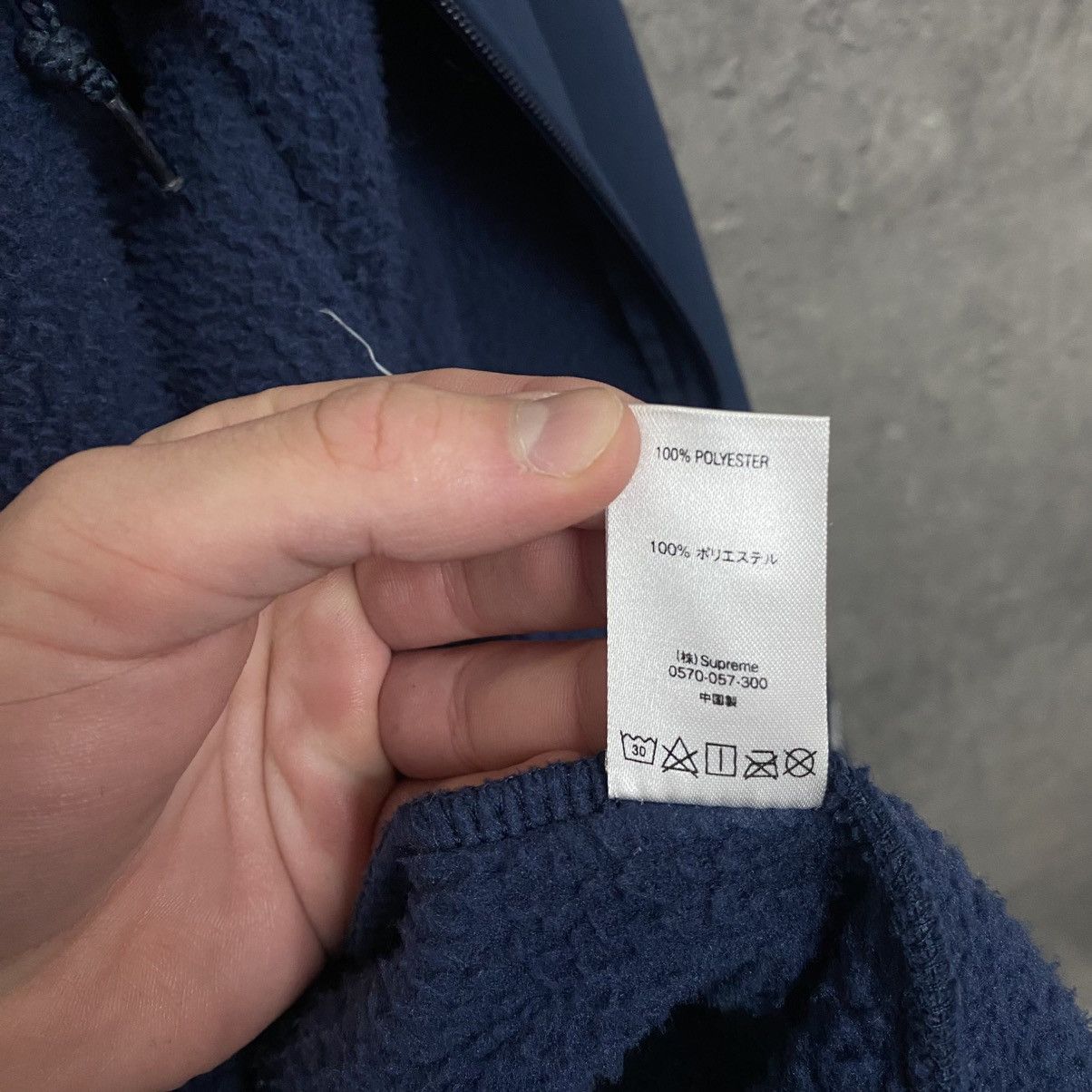 Supreme Supreme Windstopper Zip Up Jacket Size US M / EU 48-50 / 2 - 13 Thumbnail