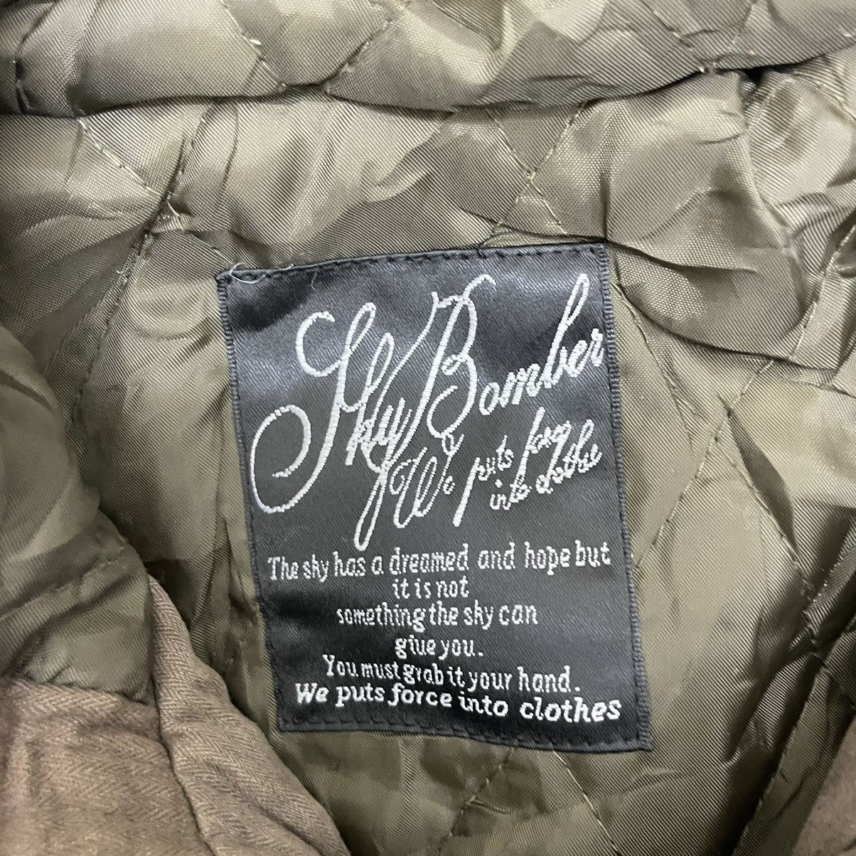Japanese Brand Japanese Brand Flight Bomber If Six Was Nine Style Jacket Size M / US 6-8 / IT 42-44 - 4 Thumbnail