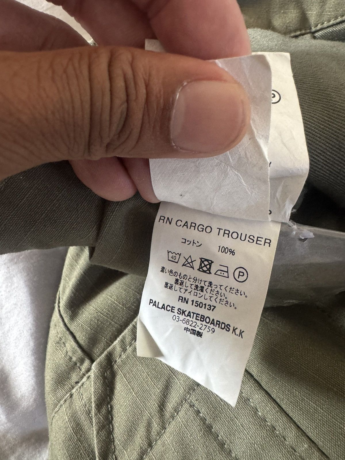 Palace Palace Cargo Pants Size US 34 / EU 50 - 8 Thumbnail