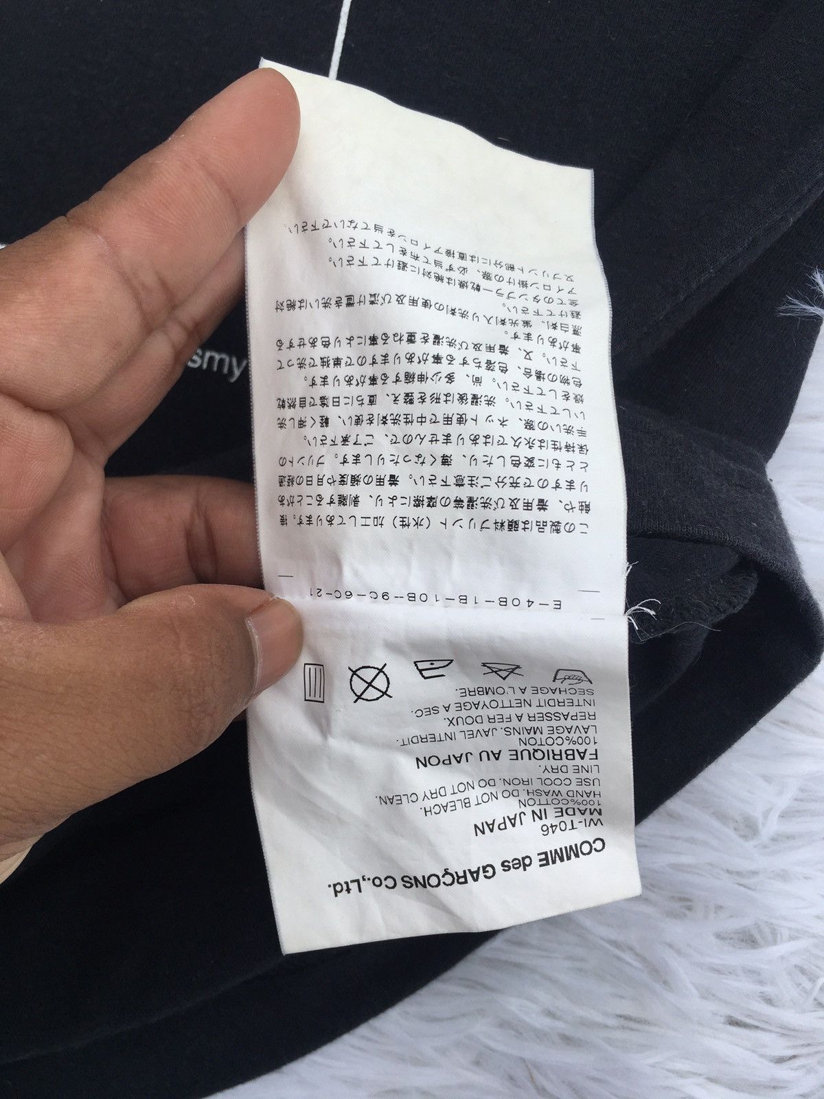 Comme des Garcons Rare Comme Des Garcons x Junya Watanabe DAZED Tshirt Size US S / EU 44-46 / 1 - 13 Thumbnail