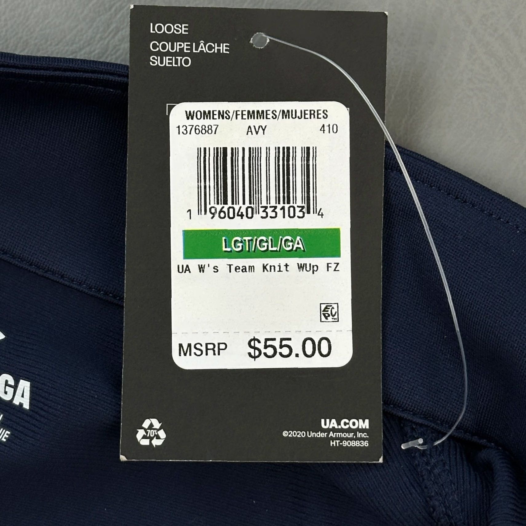 Under Armour Under Armour Track Jacket Womens Large Tall Navy Team Knit Warm Up Full Zip NWT Size L / US 10 / IT 46 - 7 Thumbnail