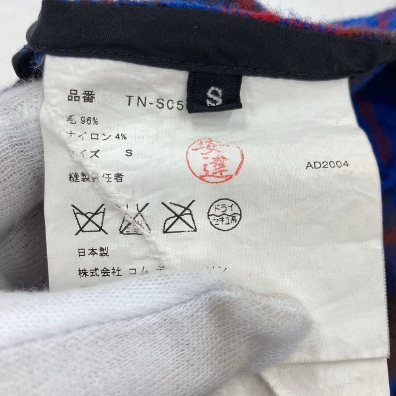 Comme des Garcons Comme Des Garcons size S Anamorphic plaid felted skirt Size 24" / US 00 / IT 34 - 4 Thumbnail