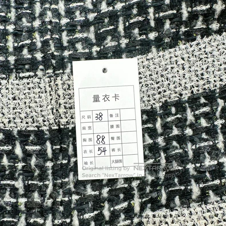 Chanel Chanel Early Spring Series Coat in 2017 Size XS / US 0-2 / IT 36-38 - 7 Thumbnail