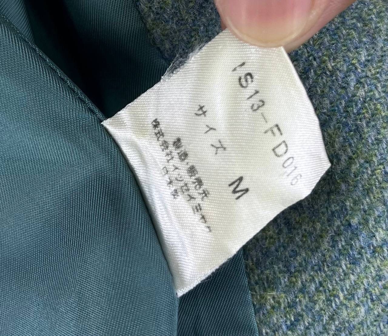 Issey Miyake × Vintage Vintage 80s Issey Miyake Wool Coats Jacket Size US M / EU 48-50 / 2 - 10 Thumbnail