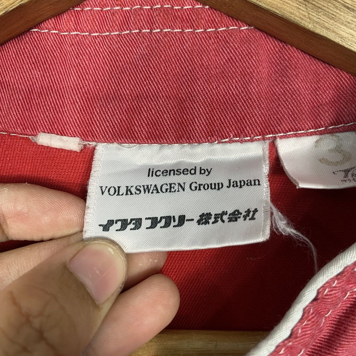 Audi × Japanese Brand Audi coverall Size US 34 / EU 50 - 15 Thumbnail