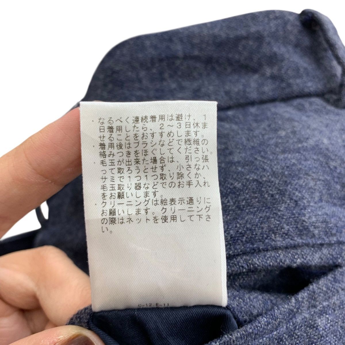 Beams Japan BEAMS HEART Japanese Brand Wool Casual Pants Size US 34 / EU 50 - 10 Thumbnail