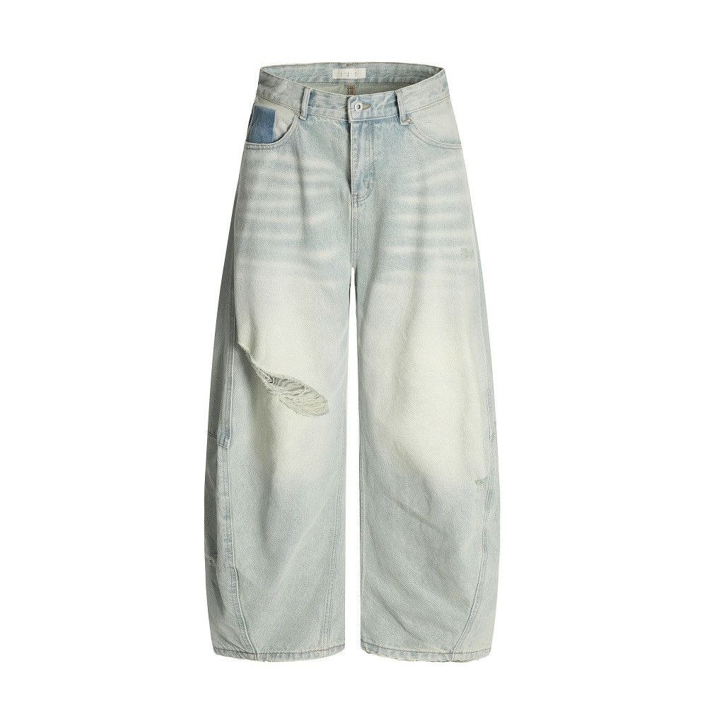 Japanese Brand × Jean Heavy washed loose punk distressed scimitar ripped jeans Size US 32 / EU 48 - 1 Thumbnail