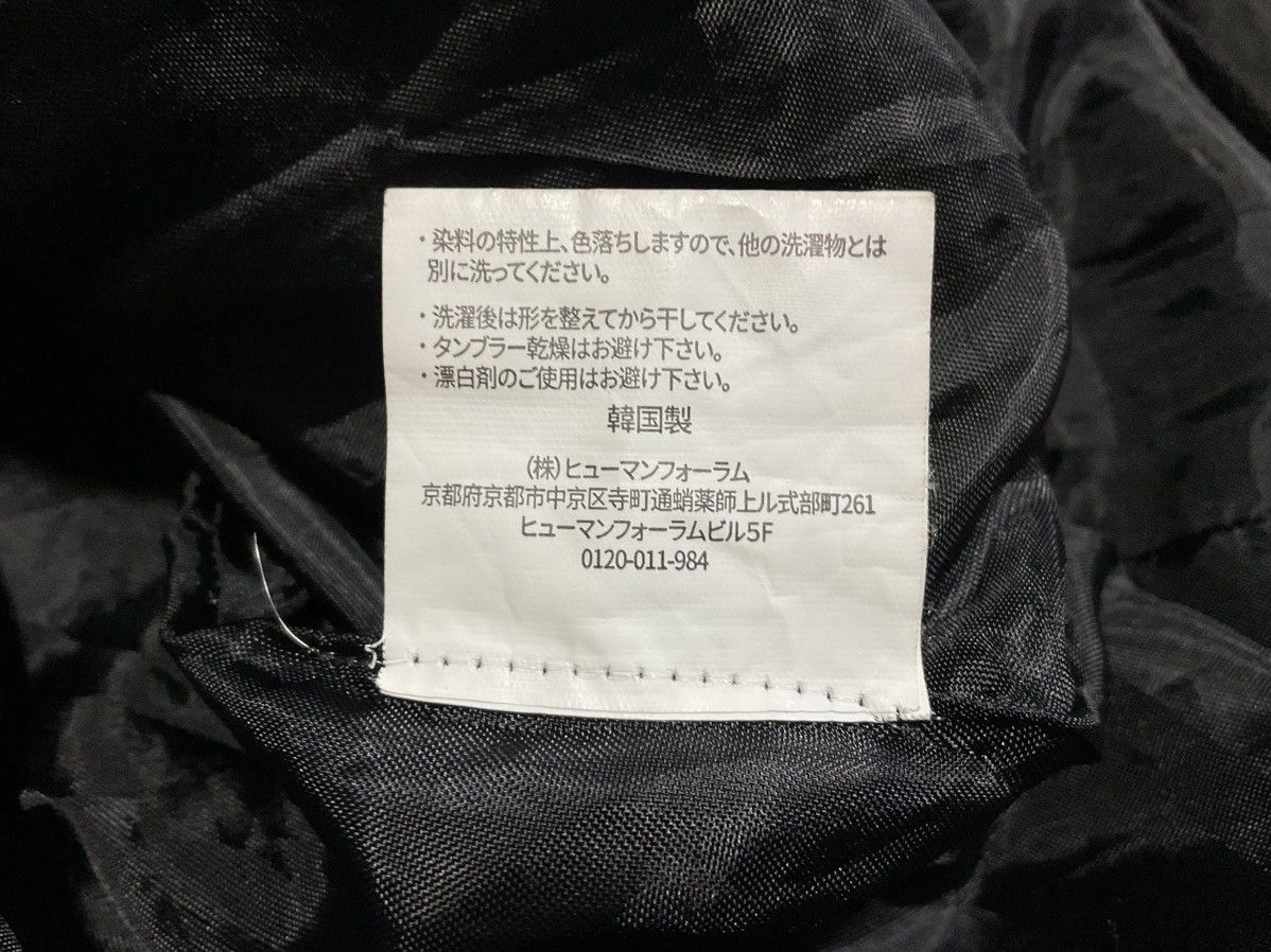 Hysteric Glamour × Japanese Brand × Seditionaries 🔥Sick Y2K Arrange Bondage Jacket Diagonal Zipper Punk Size US L / EU 52-54 / 3 - 8 Thumbnail