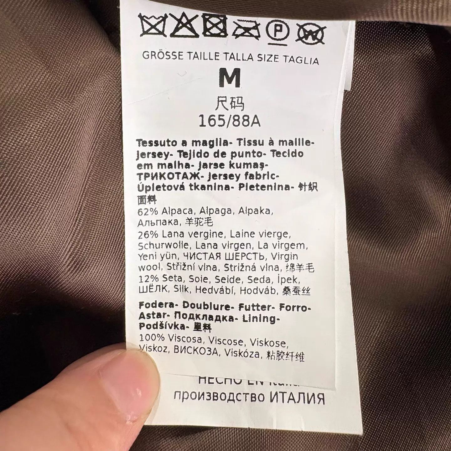 Max Mara Max Mara Teddy Bear Coat Camel M Size M / US 6-8 / IT 42-44 - 4 Thumbnail