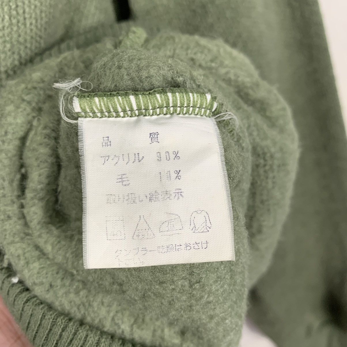 Japanese Brand Claudio Valentino Big Logo Sweatshirt Size US M / EU 48-50 / 2 - 12 Thumbnail