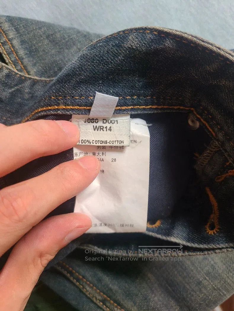 Raf Simons Raf Simons Distressed Denim Jeans Size 28. Size US 28 / EU 44 - 8 Thumbnail