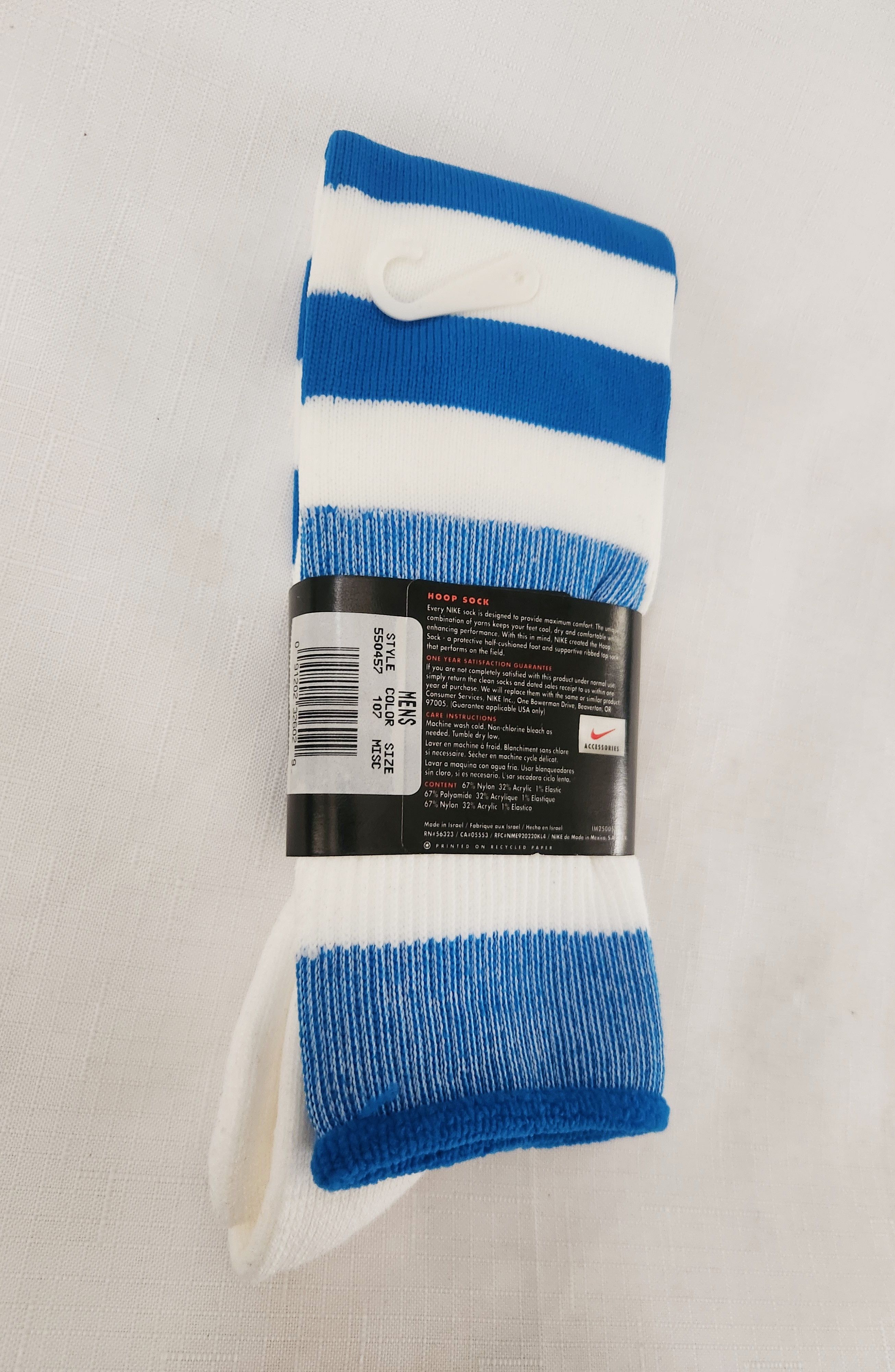 Nike × Vintage Nike Hoop Sock VTG New NOS Deadstock Rare Knee Socks vintage Size ONE SIZE - 6 Thumbnail