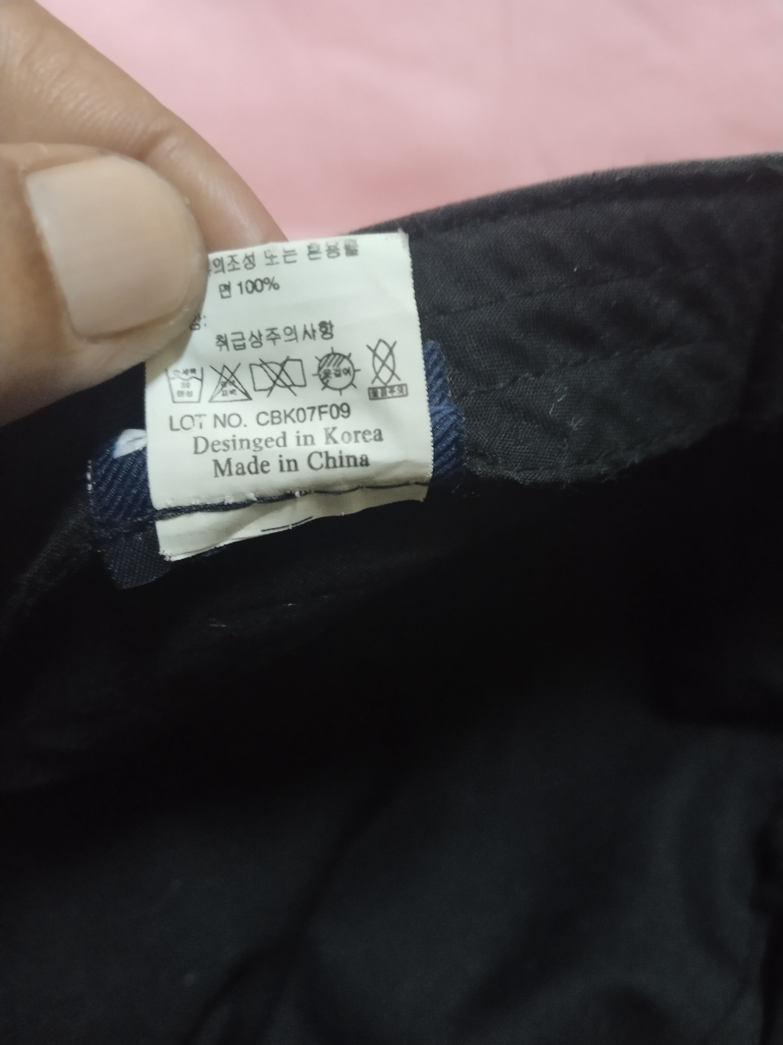 Japanese Brand MILITARY STYLE JEANS CREVOLUTION COLLEGIATE LISENDED PRDCT Size ONE SIZE - 12 Thumbnail