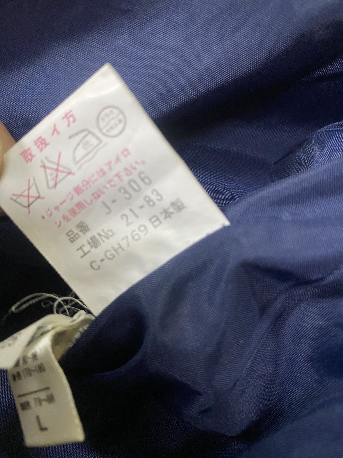 Japanese Brand Vintage Varsity jacket Size US M / EU 48-50 / 2 - 15 Thumbnail