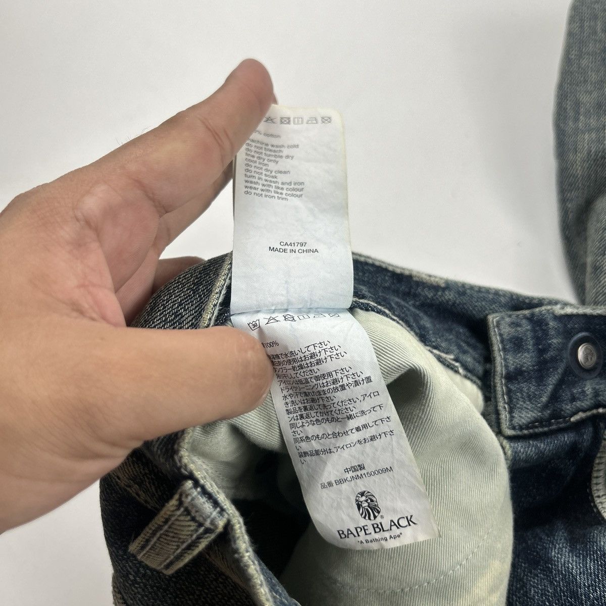 Bape Bape Black Distressed Jeans Size US 33 - 8 Thumbnail