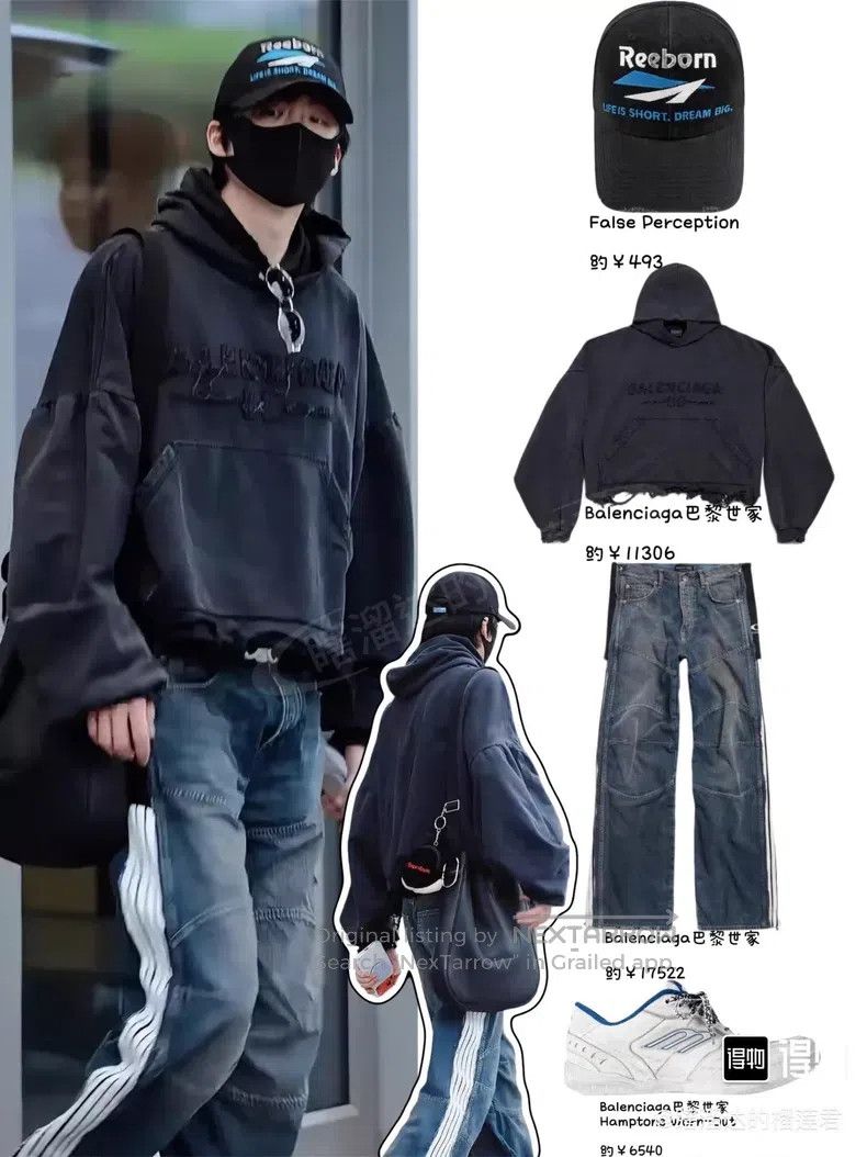 Balenciaga Balenciaga Solid Color Short Hooded Raglan Sweatshirt Size US S / EU 44-46 / 1 - 5 Thumbnail