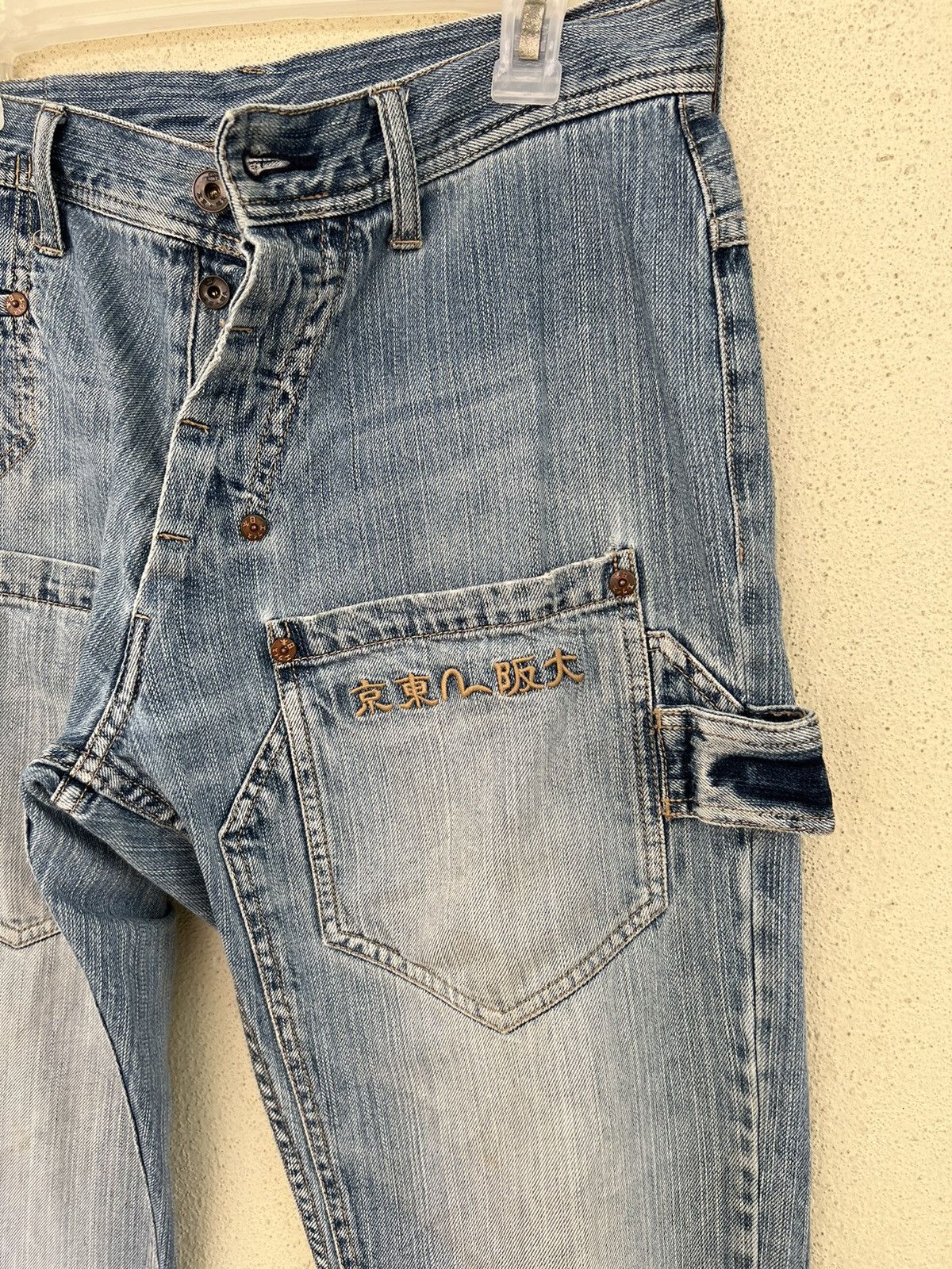 Evisu Vintage Evisu Distressed Fade Denim Double Knee Jeans Size US 31 - 11 Thumbnail