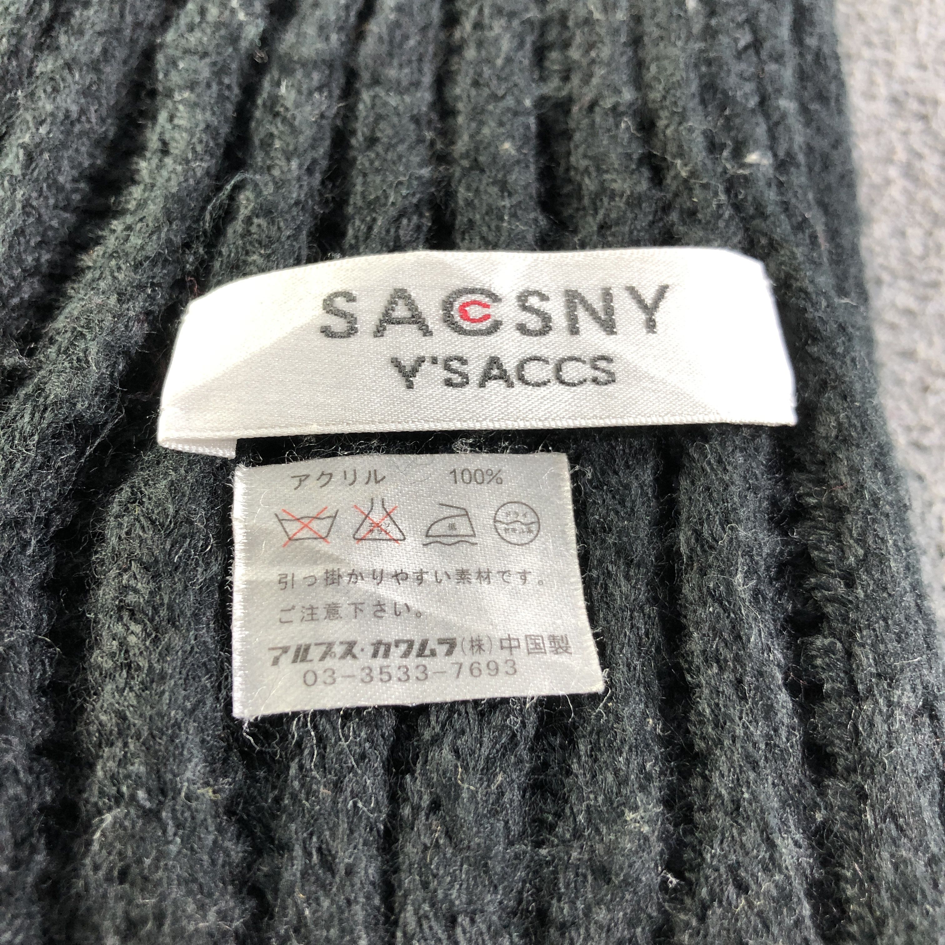 Yohji Yamamoto Yohji Yamamoto Knit Ribbed Scarf Muffler V2643 Size ONE SIZE - 4 Thumbnail