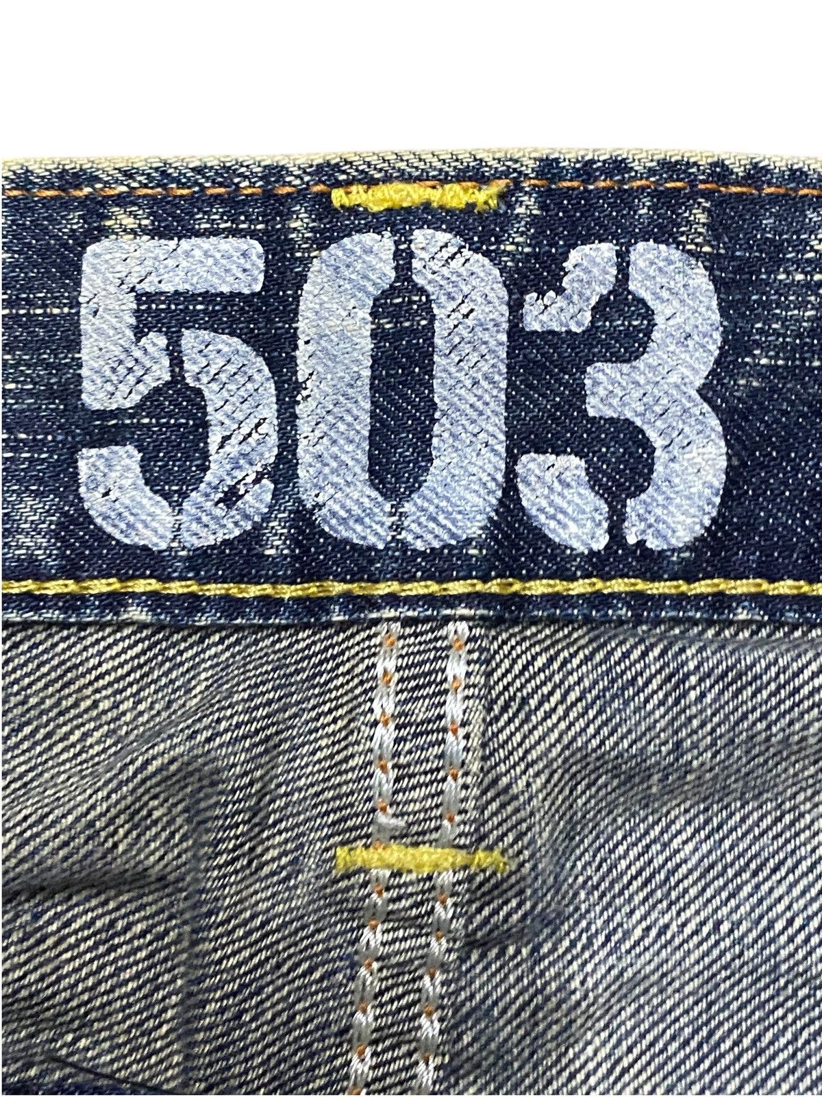 Edwin Vintage Japanese Brand Edwin 503 Rusty Little Bootcut Jeans Size US 32 / EU 48 - 11 Thumbnail