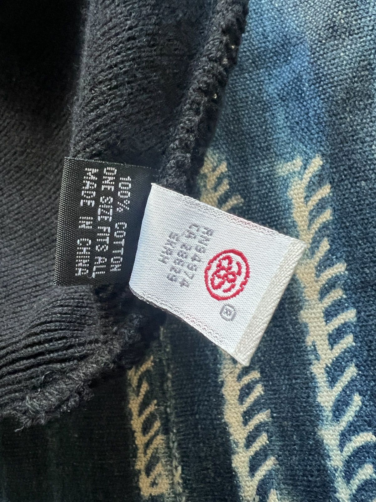 Stussy Stussy Archive FW05 Logo Beanie – 25th Anniversary Size ONE SIZE - 6 Thumbnail