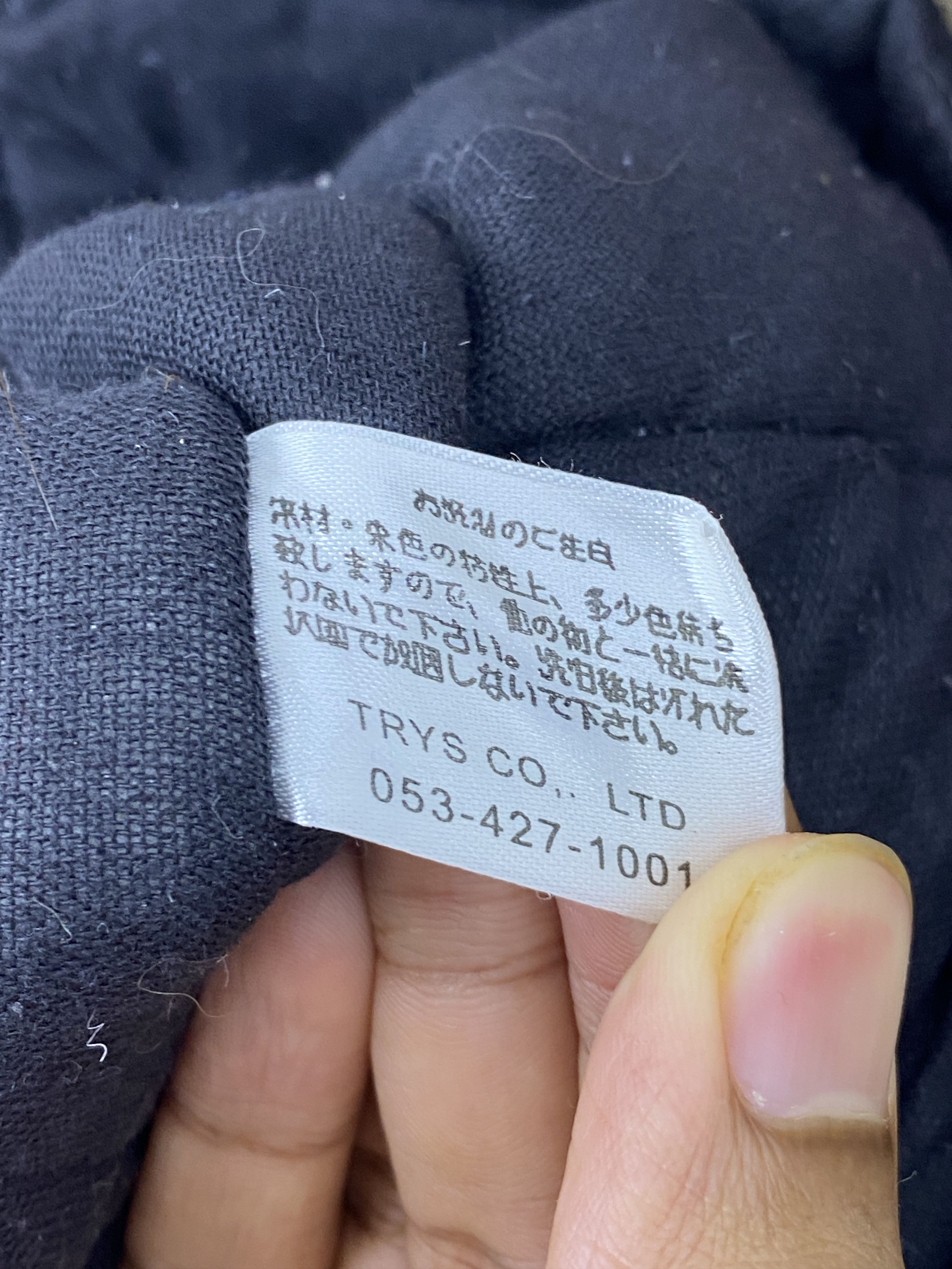 Native Vintage 90s Ajara Native Navajo Wool Jacket MJ0018 Size US M / EU 48-50 / 2 - 6 Thumbnail