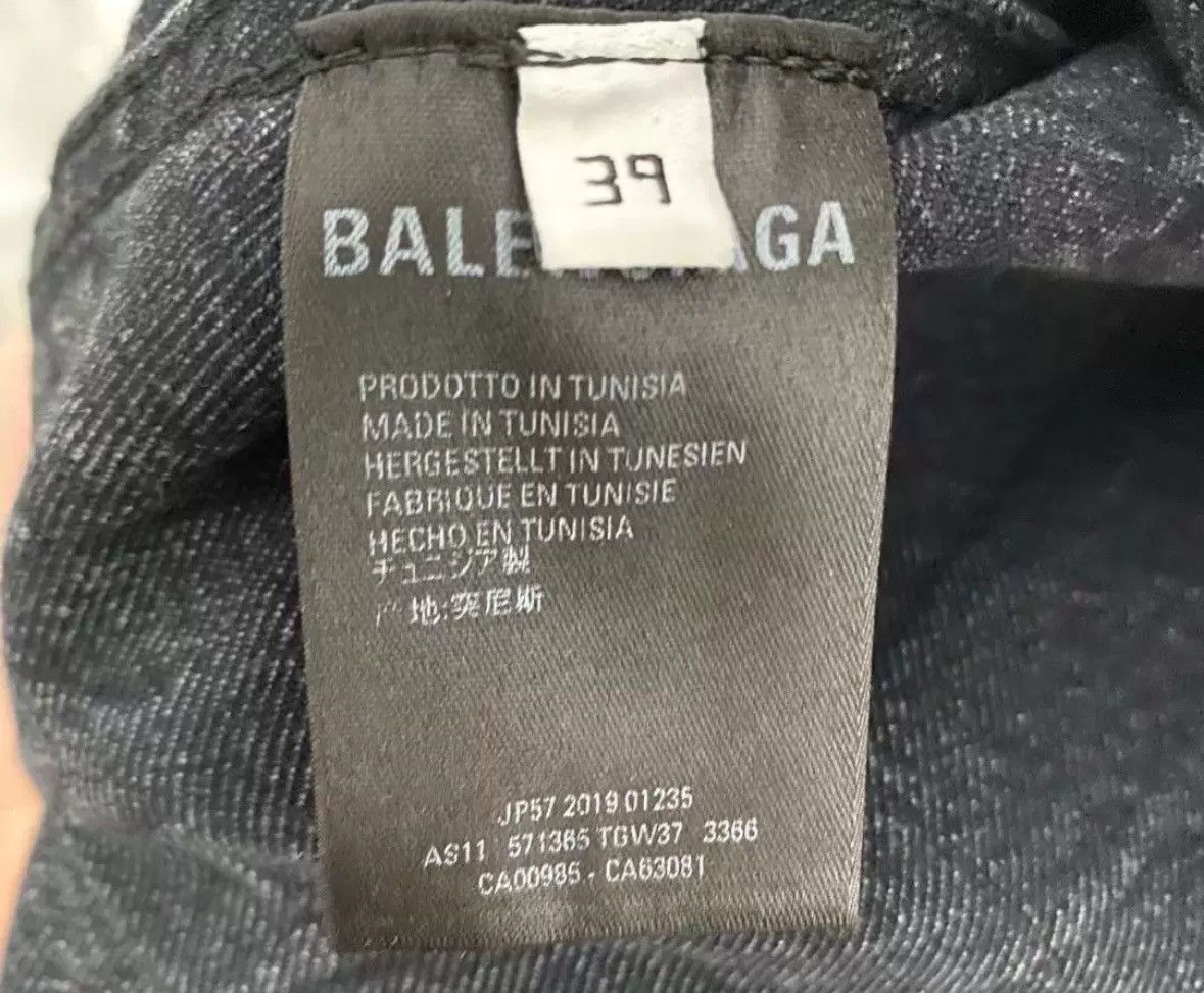 Balenciaga Balenciaga vintage design with logo behind denim shirt Size US S / EU 44-46 / 1 - 4 Thumbnail