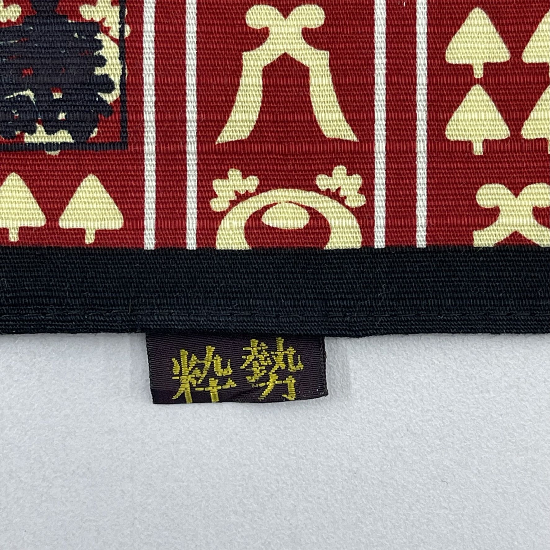 Japanese Brand × Vintage Vintage Japanese Furoshiki Handkerchief Wrap Gift - 5056 Size ONE SIZE - 8 Thumbnail