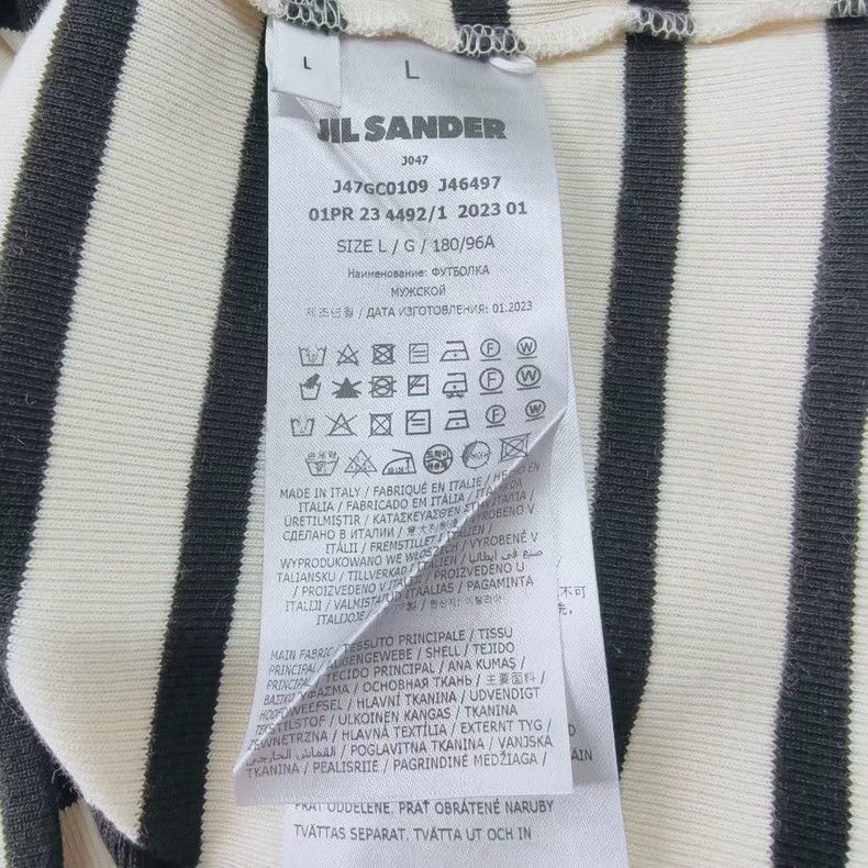 Jil Sander Jil Sander Black and white striped short sleeve Size L / US 10 / IT 46 - 5 Thumbnail