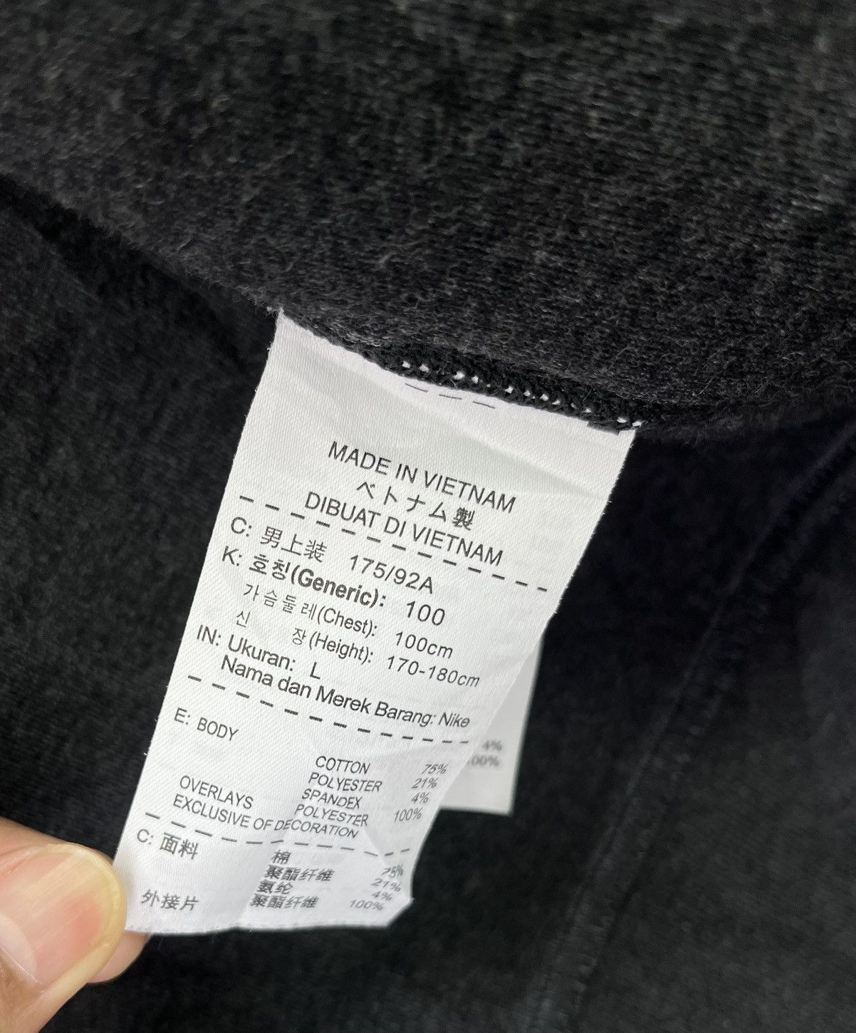 Nike × Vintage Nike Supreme Style Hoodie Zip Up Jacket Size US L / EU 52-54 / 3 - 8 Thumbnail