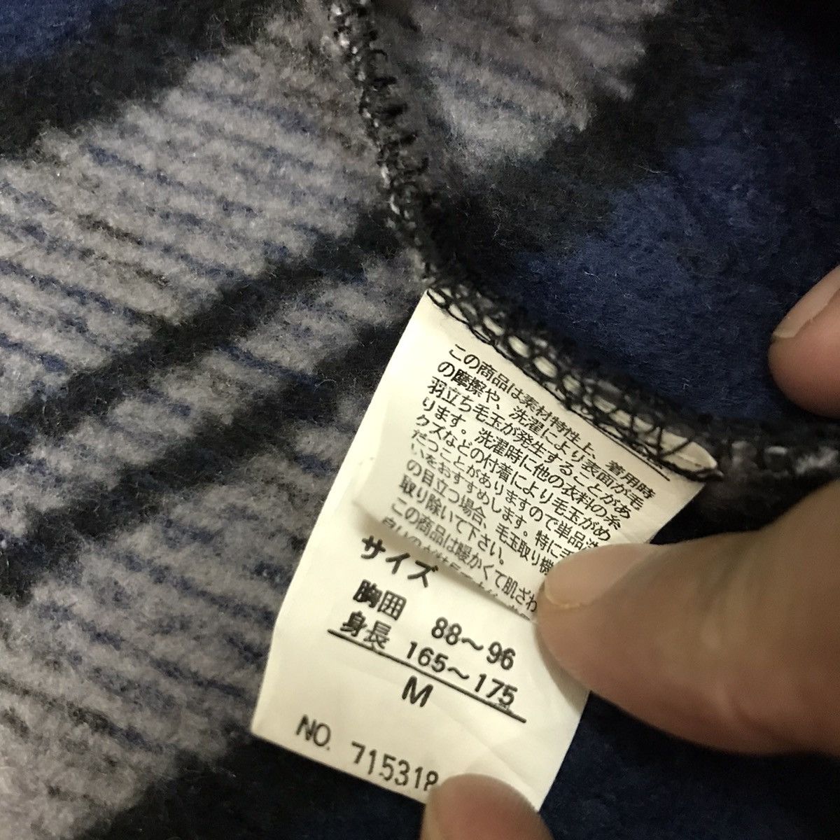 Designer × Pierre Balmain Vent Vert Pierre Balmain Paris Fleece Jacket Size US L / EU 52-54 / 3 - 7 Thumbnail