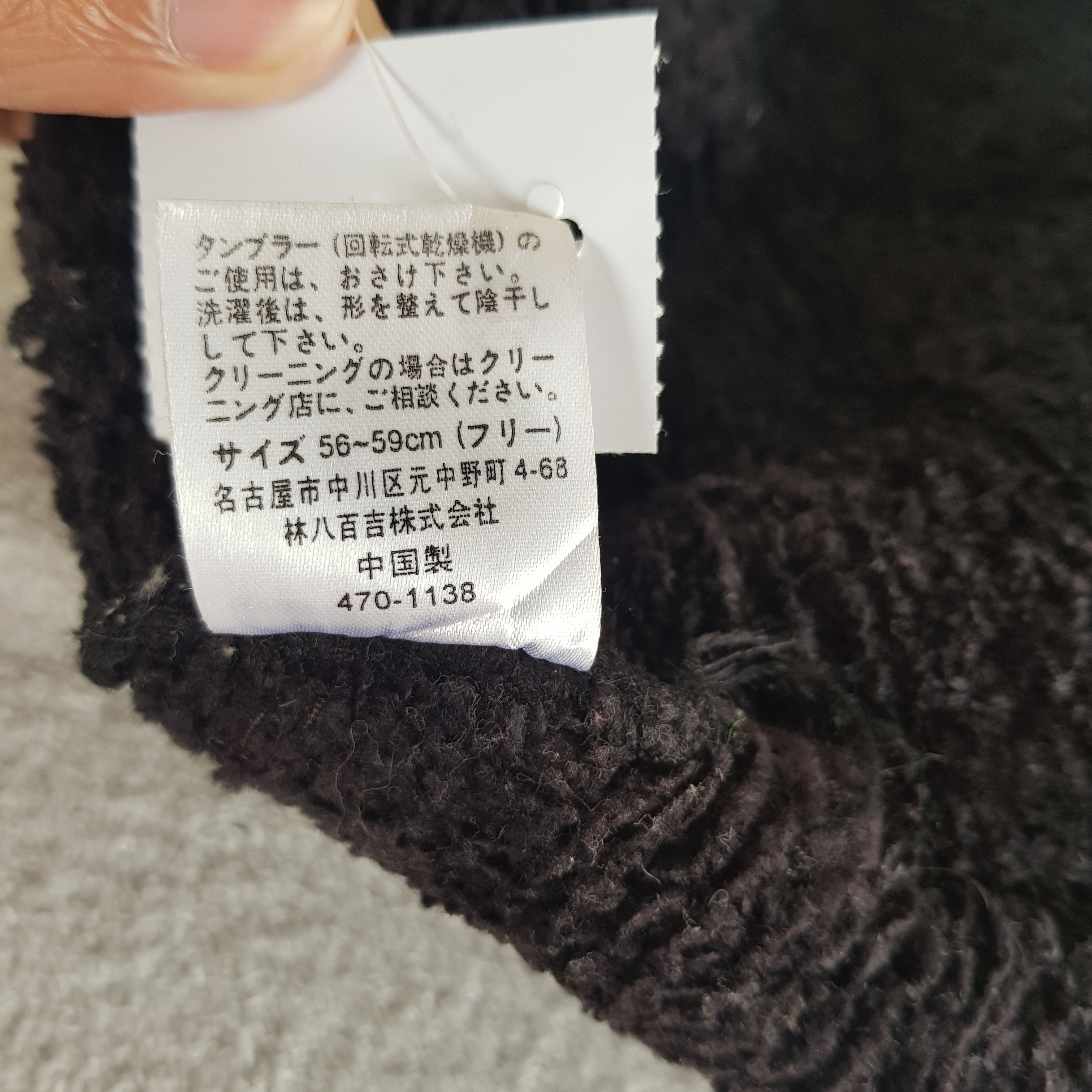 Mario Valentino Vintage Mario Valentino Beanie Ribbed Knit Snow Caps Hats. Size ONE SIZE - 9 Thumbnail