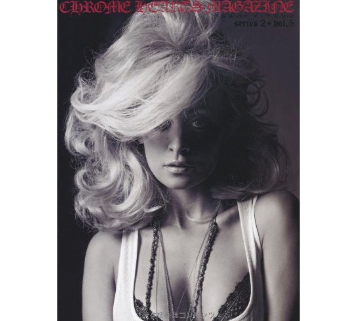 Chrome Hearts Chrome Hearts Magazine Series 2 bol,5 Size ONE SIZE - 1 Preview