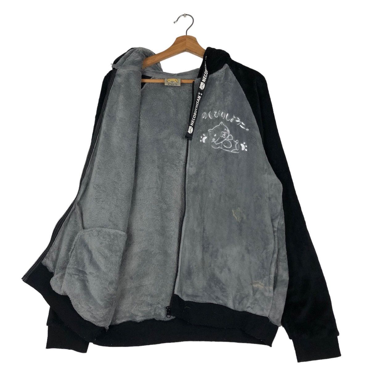 Cartoon Network 🔥Vintage Hoodie Jacket Cartoon Network Japan Necobuchi-San Size US L / EU 52-54 / 3 - 13 Thumbnail