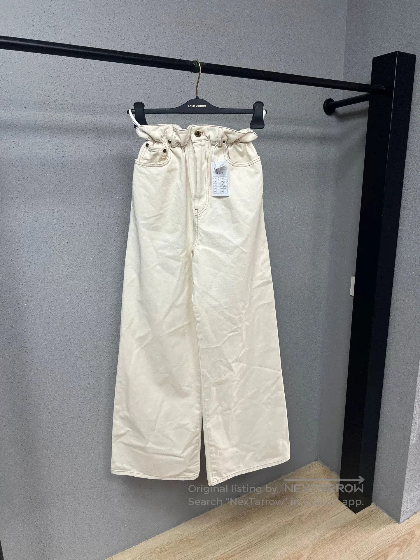 Miu Miu cream flower bud denim trousers. Size 25" / US 0 / IT 36 - 2 Thumbnail