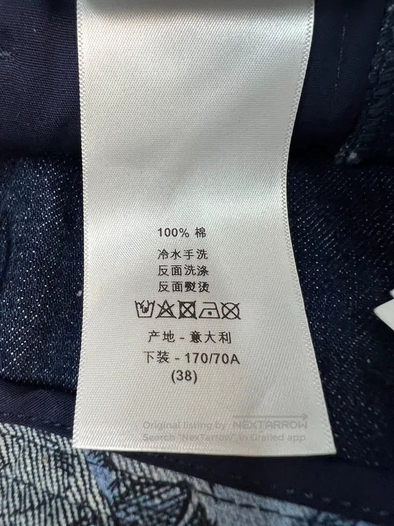 Dior Dior Limited edition "Alice in Wonderland" high-waisted sh Size 25" / US 0 / IT 36 - 6 Thumbnail