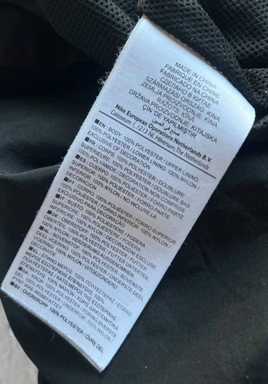 Nike × Vintage NIKE Vintage TRACK PANTS PARACHUTE y2k swoosh nylon y2k 00s Size US 34 / EU 50 - 11 Thumbnail