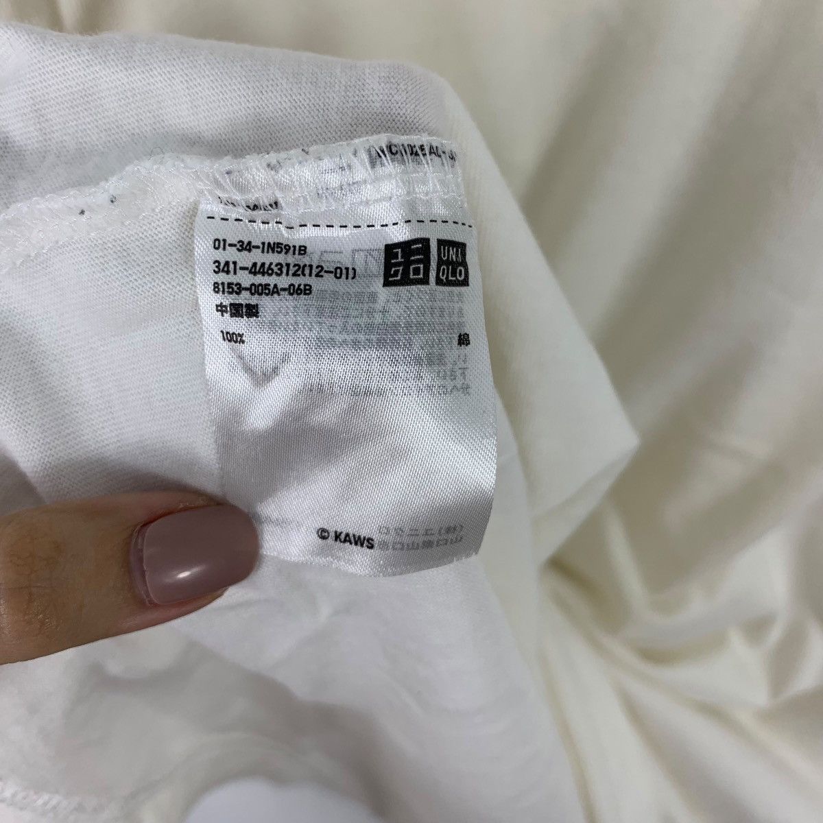 Kaws KAWS x UNIQLO COMPANION Tokyo First Edition Tee Shirt Top Size US XL / EU 56 / 4 - 7 Thumbnail