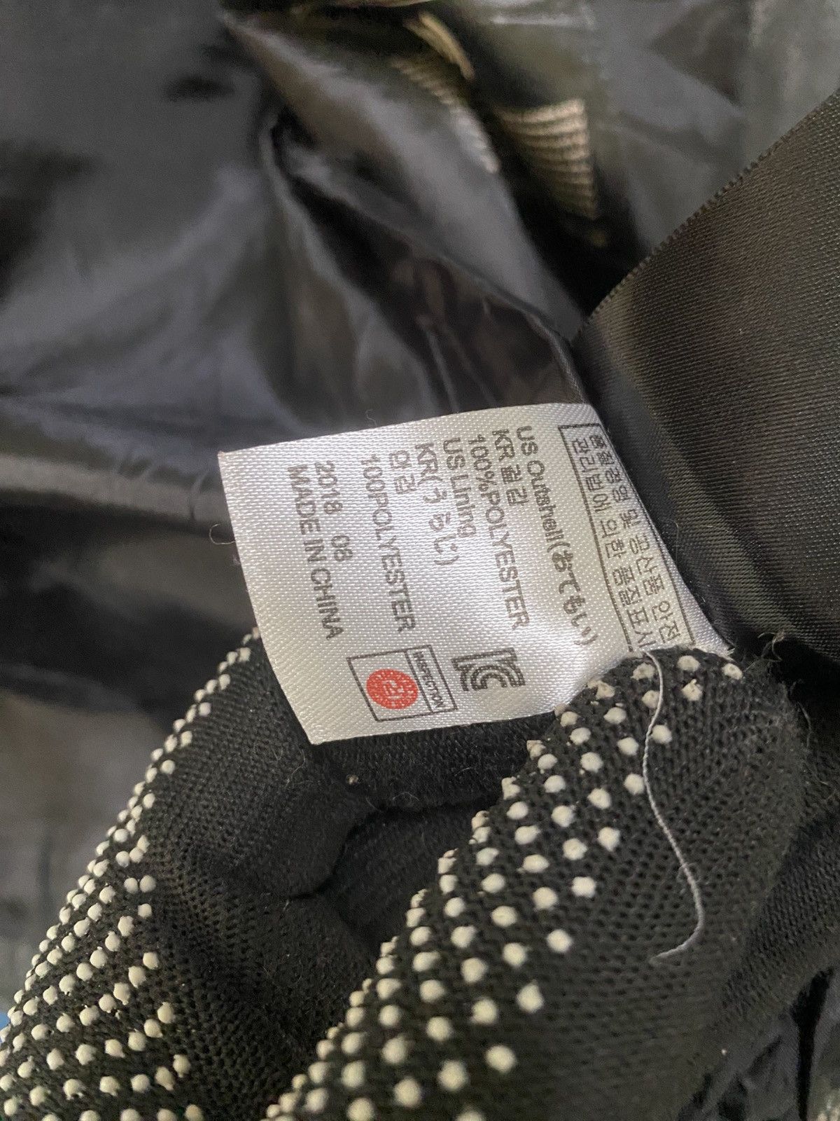 If Six Was Nine Dress Volume Korean Black Leather Biker Jacket Size US L / EU 52-54 / 3 - 15 Thumbnail