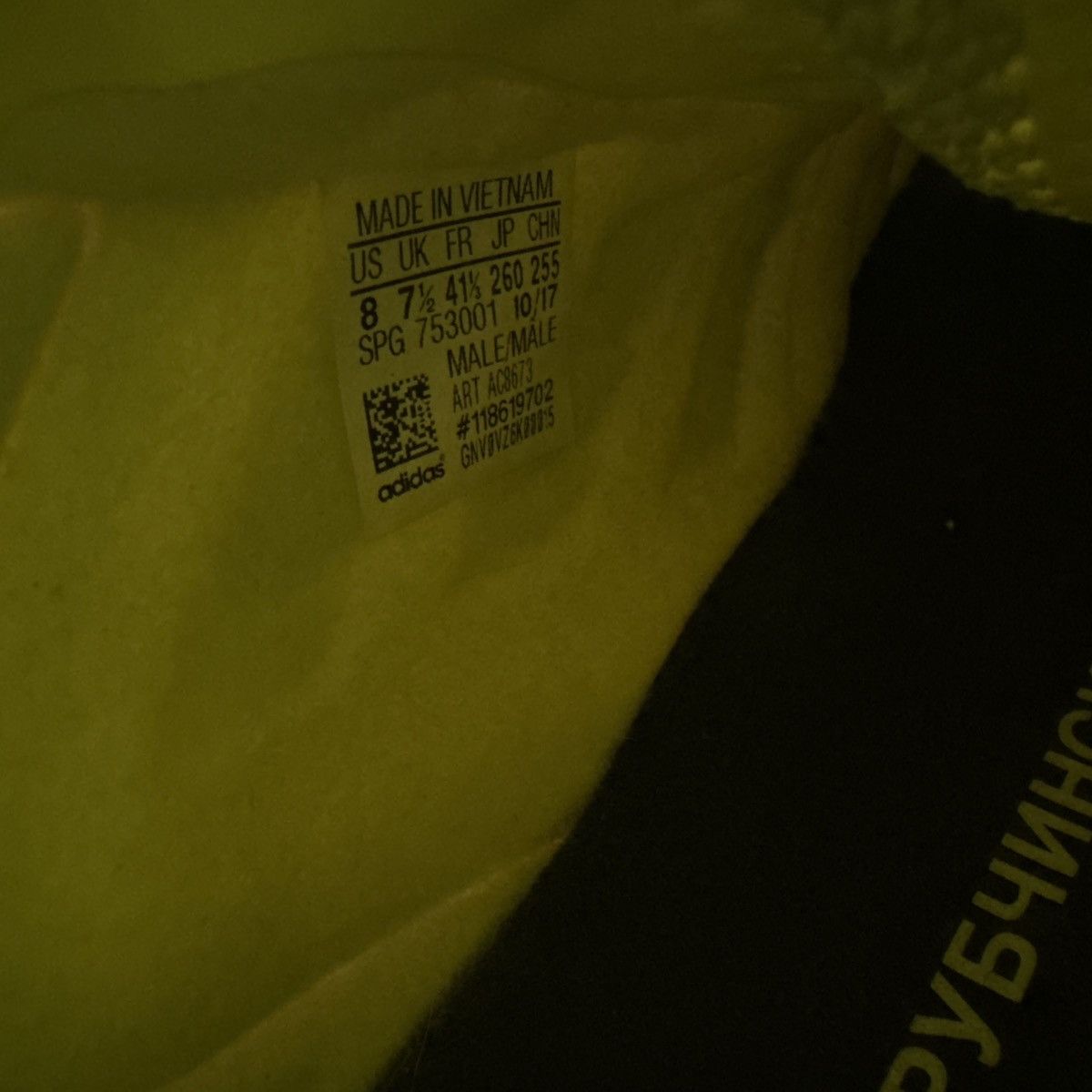 Adidas × Gosha Rubchinskiy Adidas x Gosha Rubchinskiy 2018 Neon Sneakers w/ Box Size US 8 / EU 41 - 7 Thumbnail