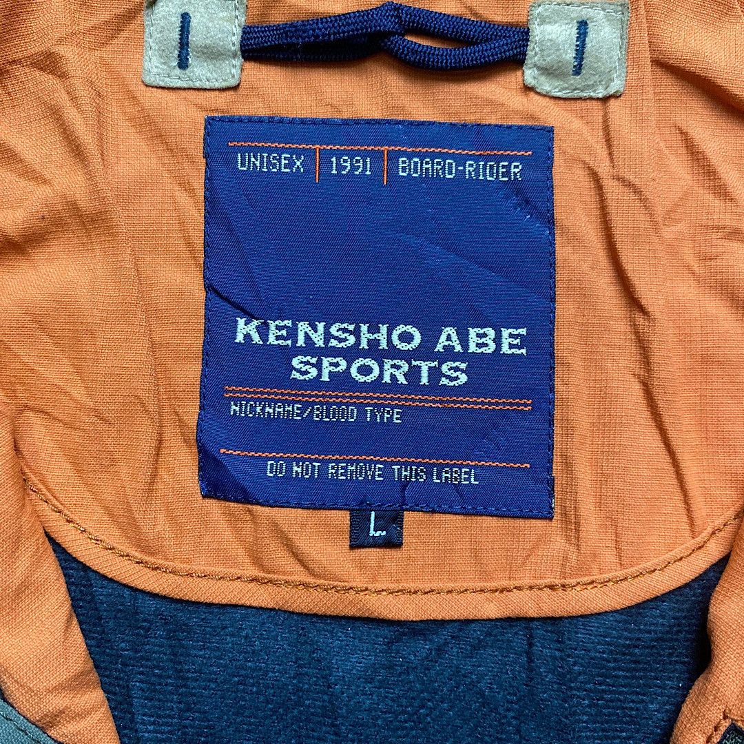 Kensho Abe Kensho Abe sports anorak outdoor field jacket Size US L / EU 52-54 / 3 - 7 Thumbnail