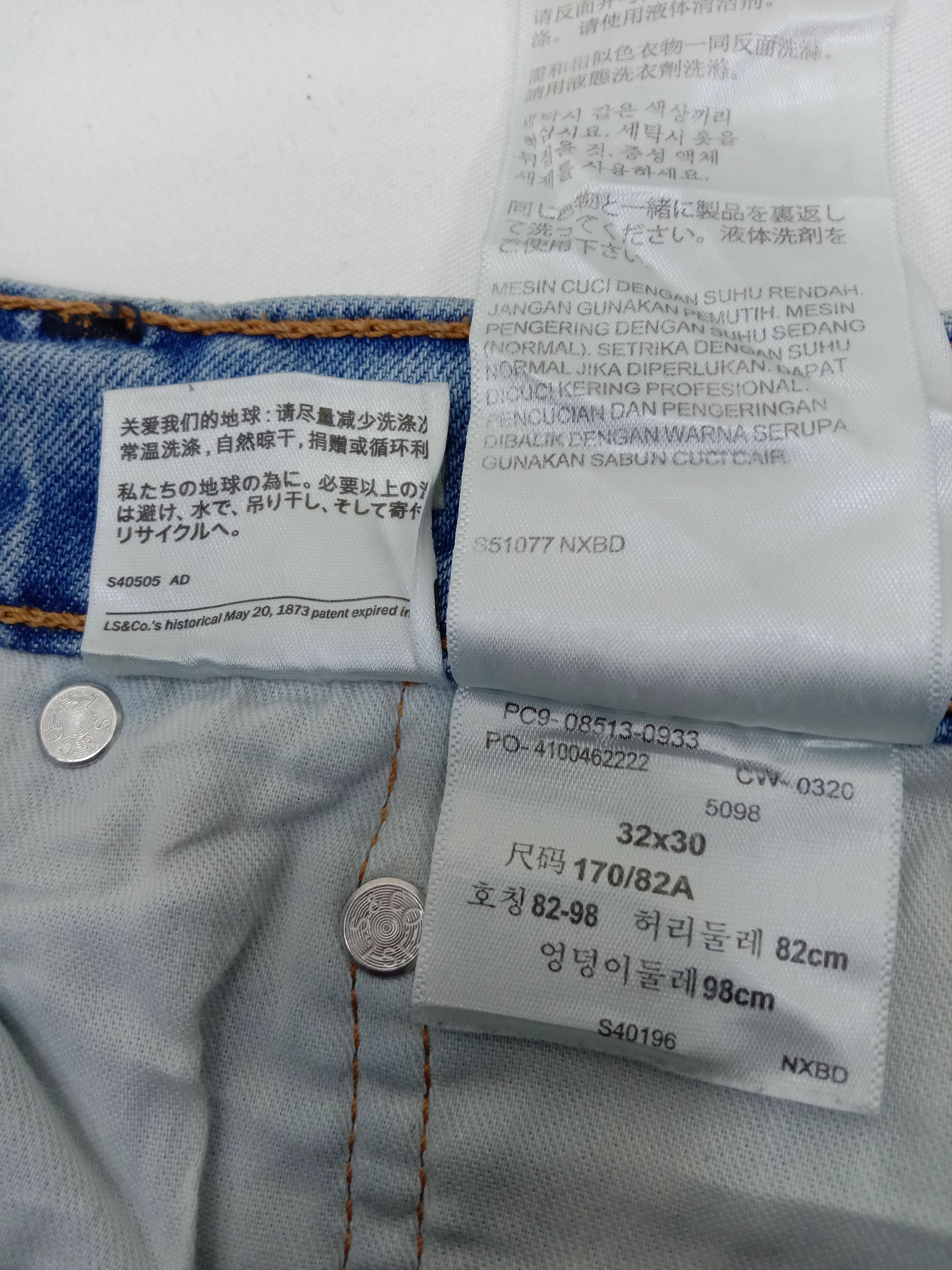 Levi's Vintage Levi's 513 Light Wash Jeans Size US 32 / EU 48 - 12 Thumbnail