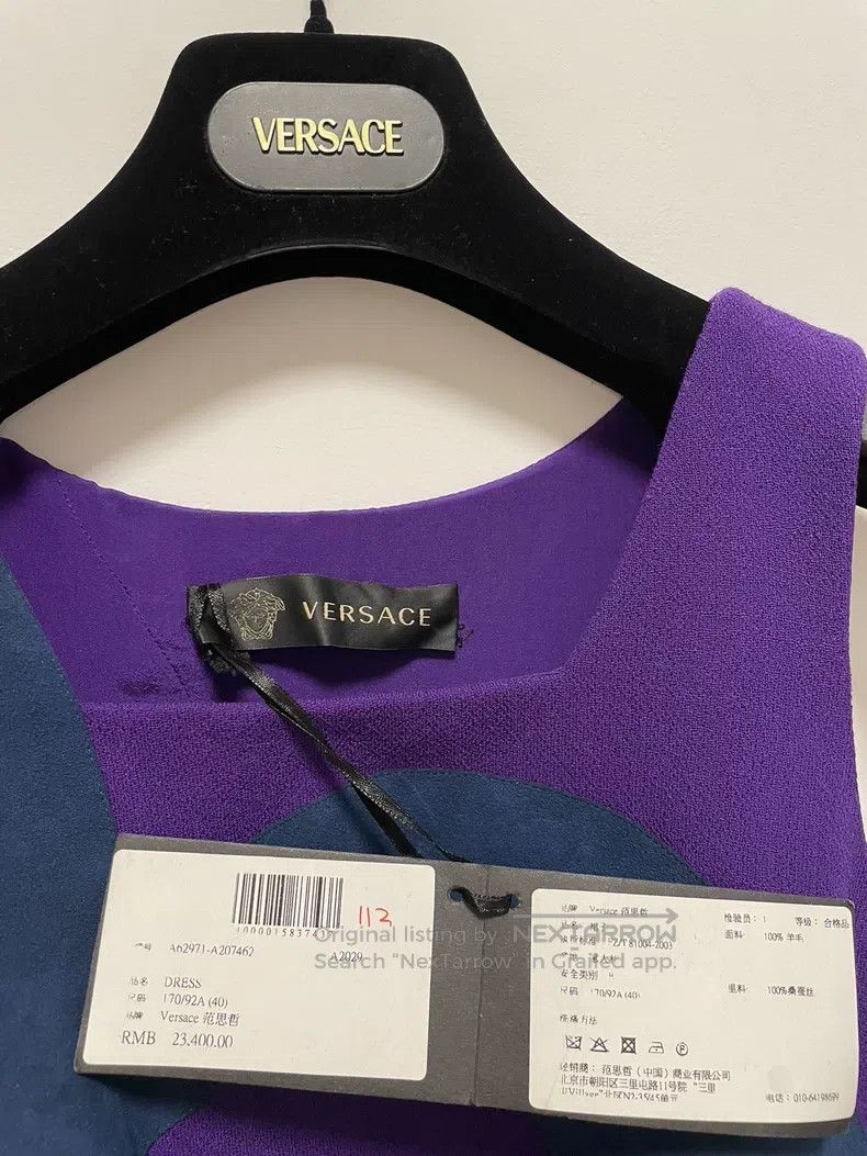 Versace Versace Classic wool dress Size M / US 6-8 / IT 42-44 - 4 Thumbnail