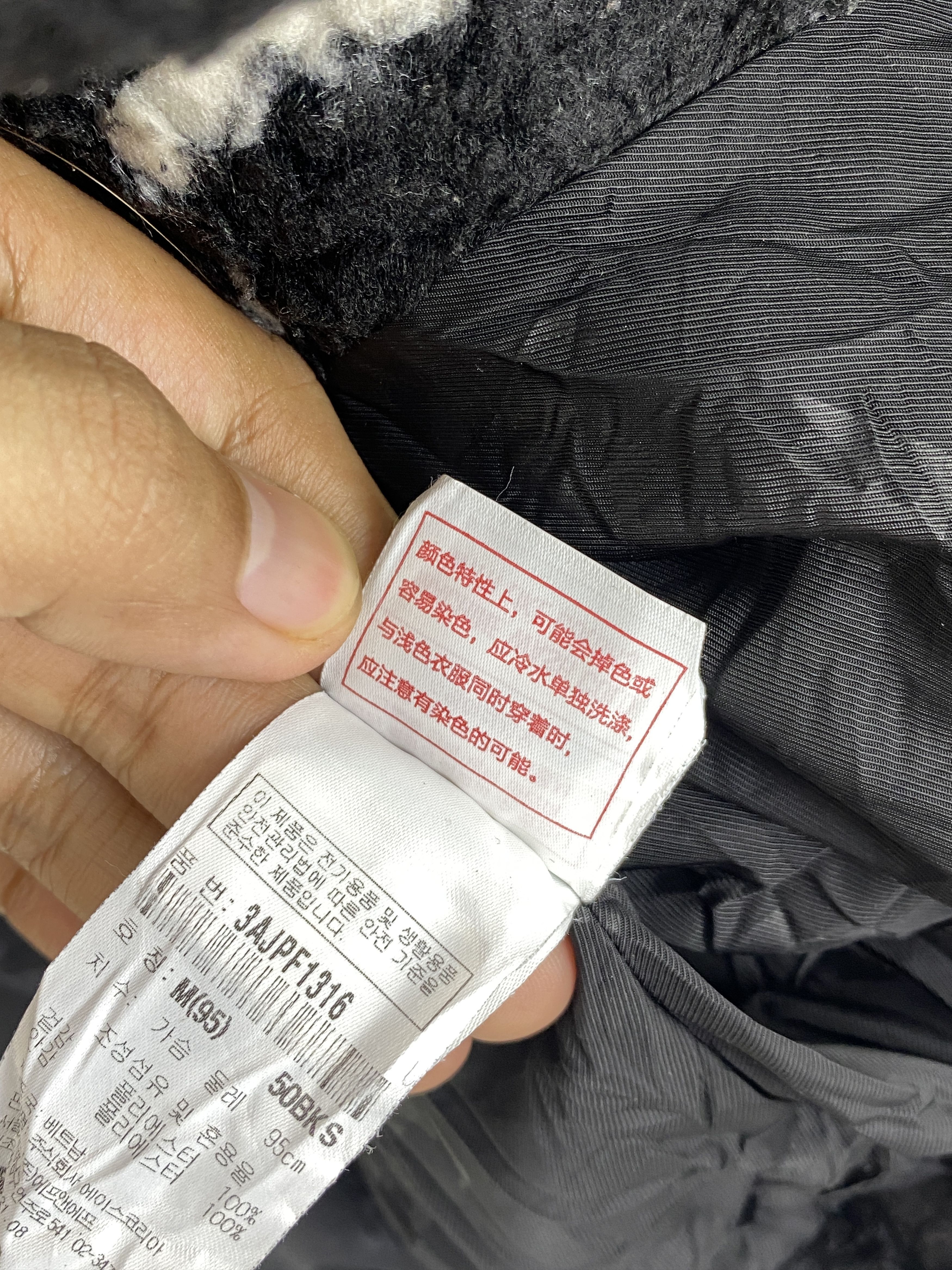 MLB MLB New York Yankees Monogram Fleece/Sherpa Jacket JA0188 Size US M / EU 48-50 / 2 - 7 Thumbnail