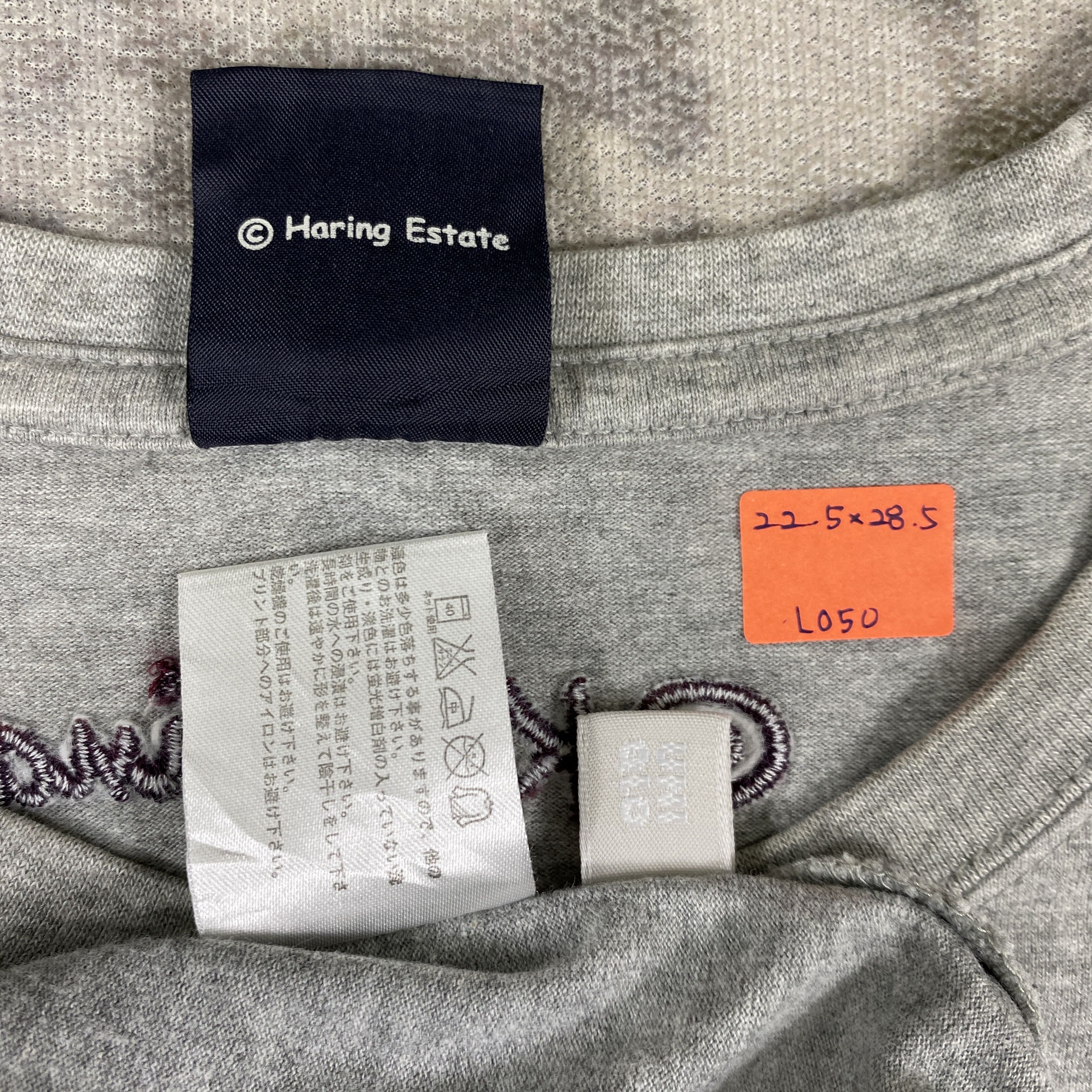 Japanese Brand Vintage Keith Haring Large t-shirt - L050 Size US L / EU 52-54 / 3 - 7 Thumbnail