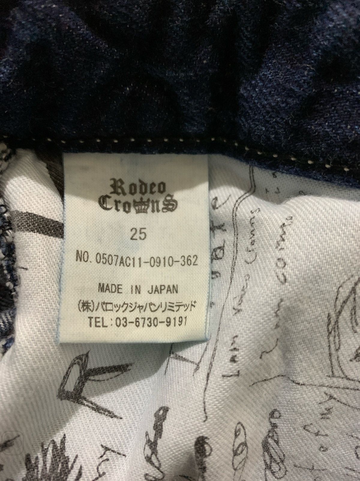 Hysteric Glamour × Japanese Brand The Rodeo Crowns Denim Jeans Size 30" / US 8 / IT 44 - 10 Thumbnail